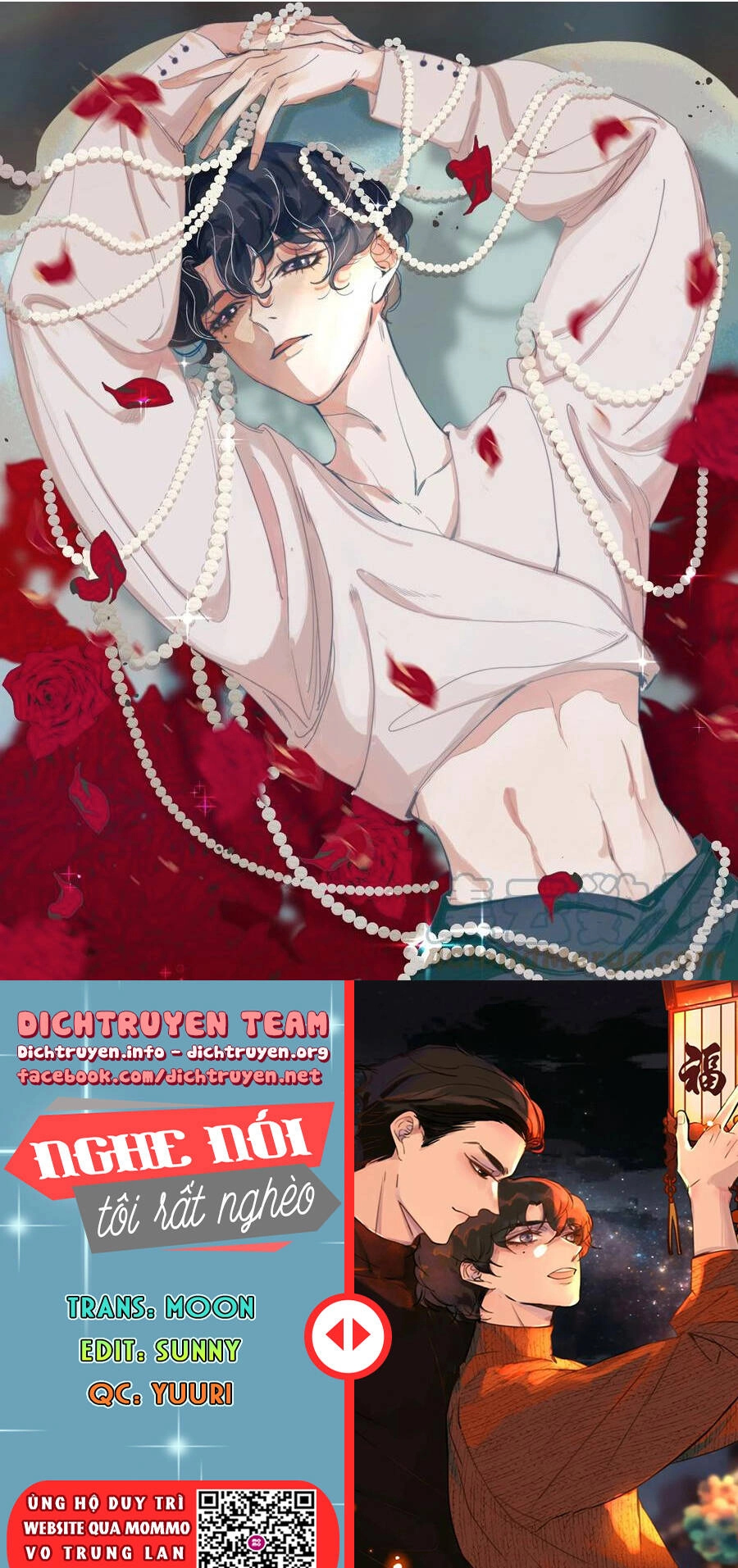 Nghe Nói Tôi Rất Nghèo Chapter 102 - 1