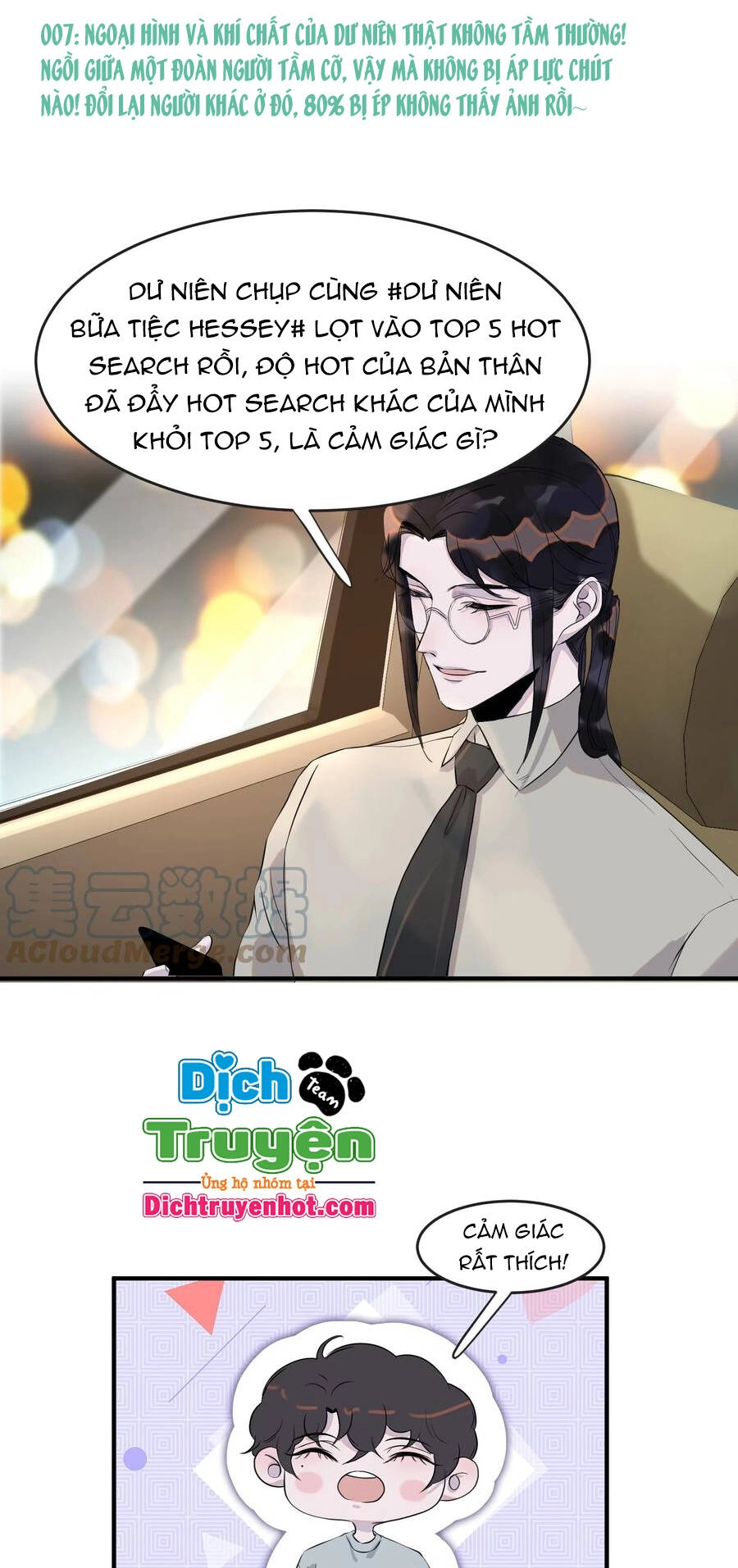 Nghe Nói Tôi Rất Nghèo Chapter 102 - 16