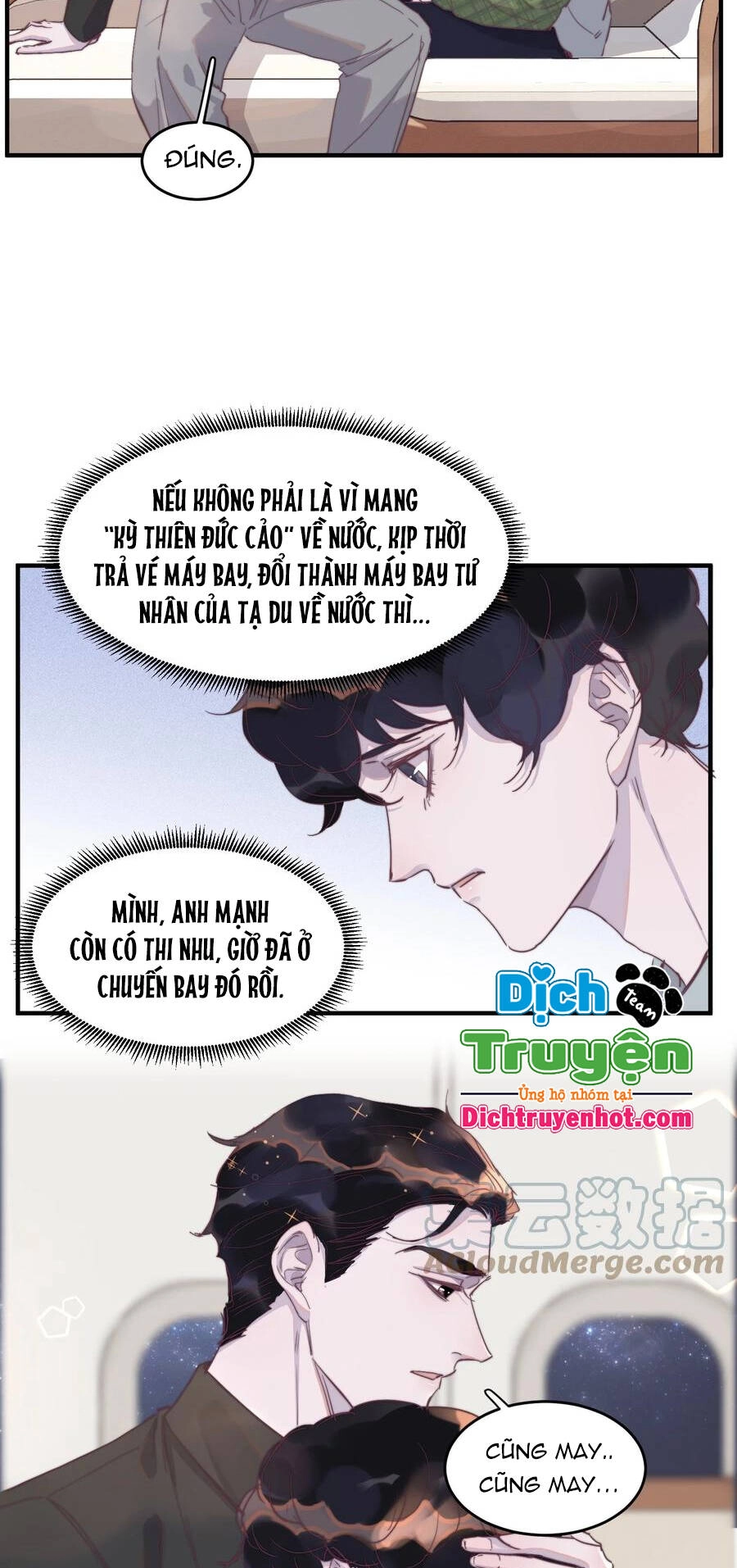 Nghe Nói Tôi Rất Nghèo Chapter 102 - 26