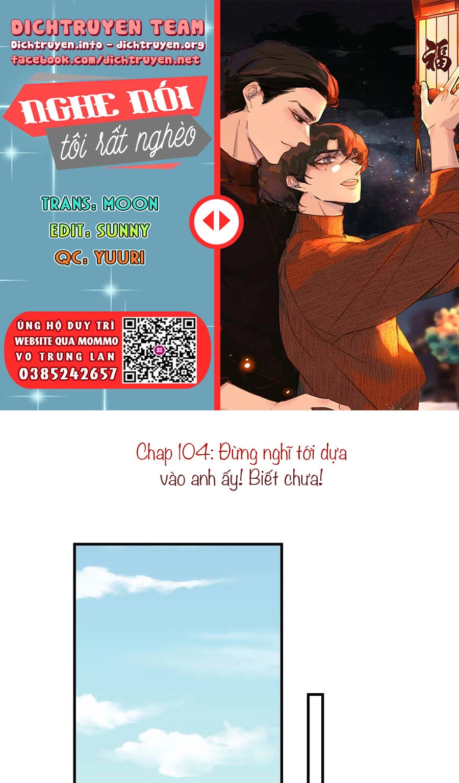 Nghe Nói Tôi Rất Nghèo Chapter 104 - 1