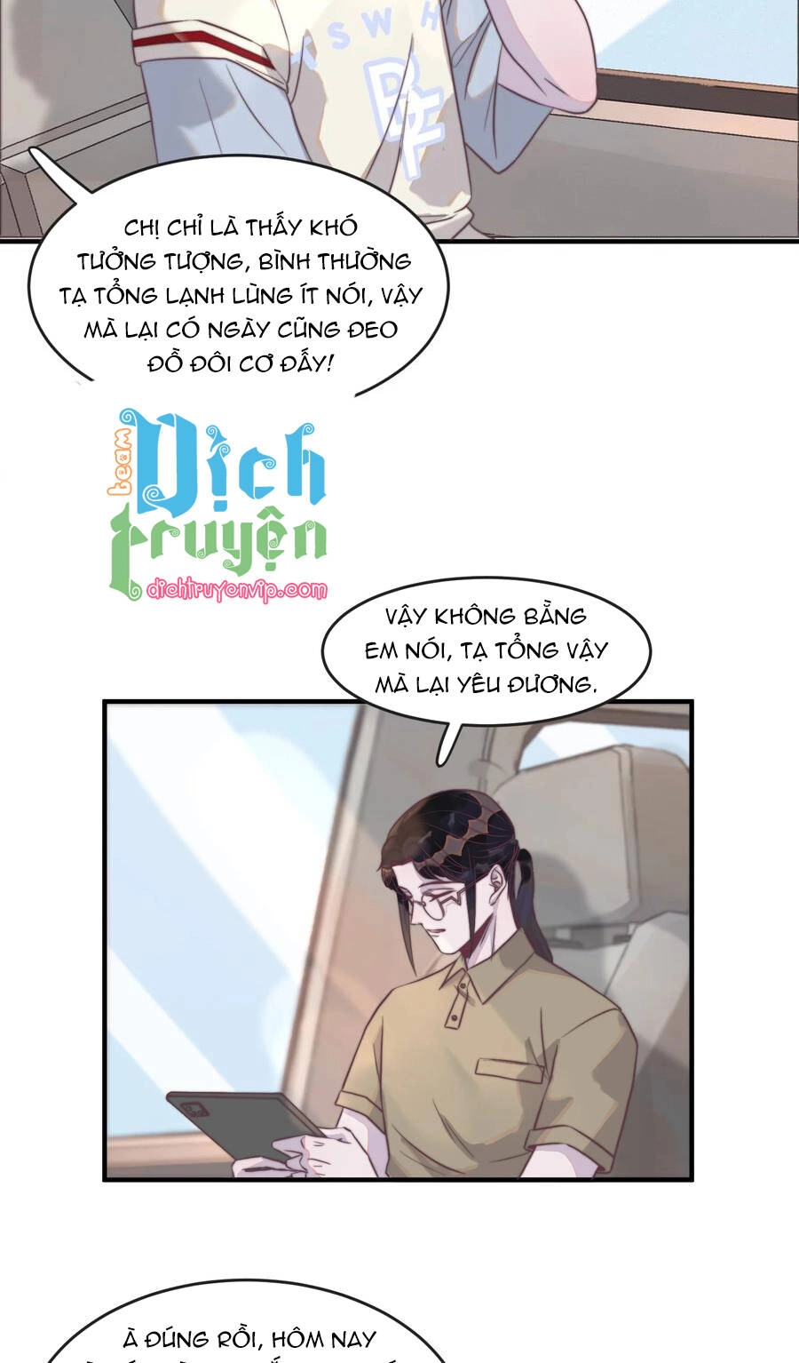 Nghe Nói Tôi Rất Nghèo Chapter 104 - 4