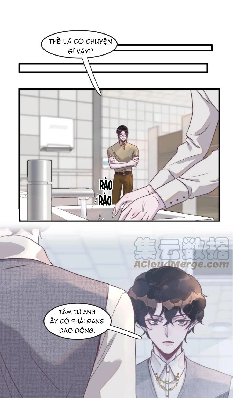 Nghe Nói Tôi Rất Nghèo Chapter 104 - 14