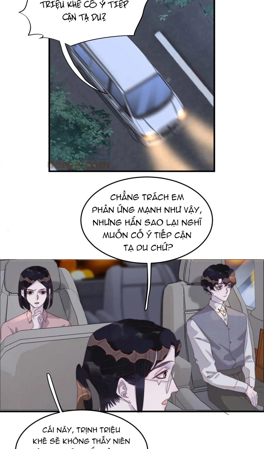 Nghe Nói Tôi Rất Nghèo Chapter 104 - 16