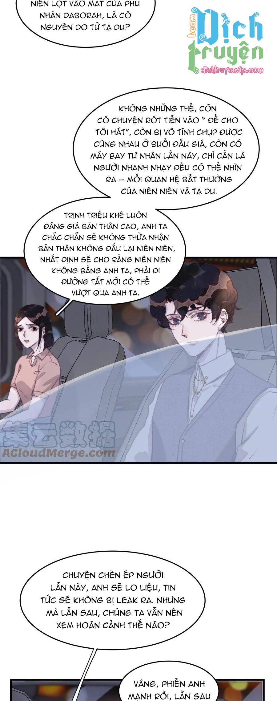 Nghe Nói Tôi Rất Nghèo Chapter 104 - 17