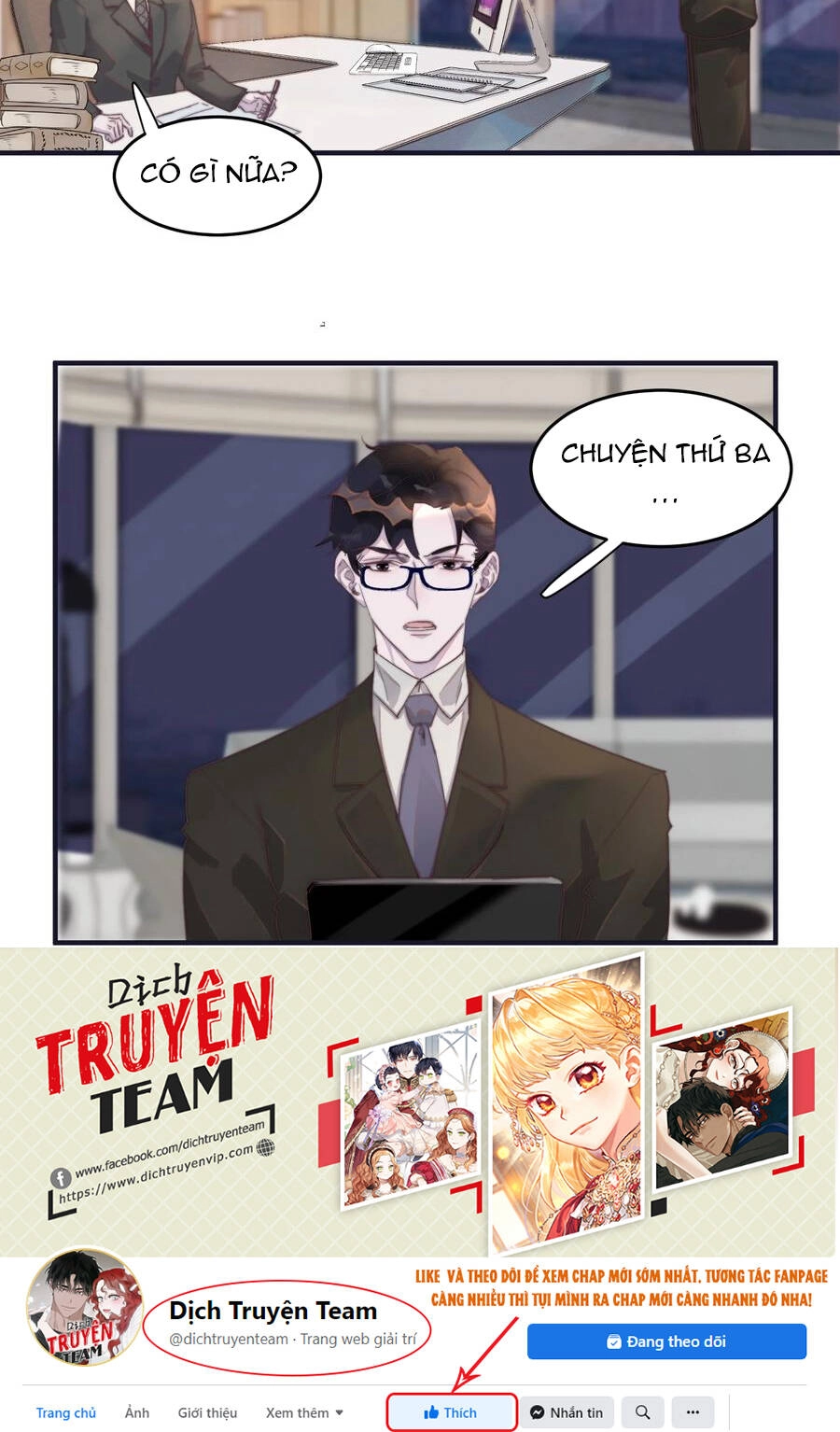 Nghe Nói Tôi Rất Nghèo Chapter 104 - 25