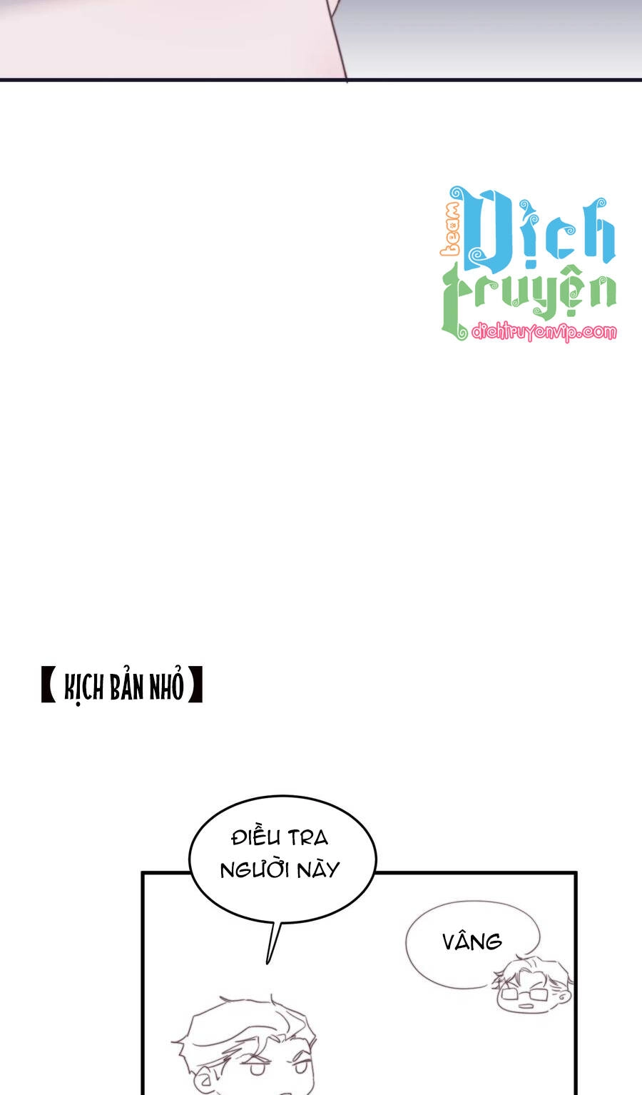 Nghe Nói Tôi Rất Nghèo Chapter 104 - 27