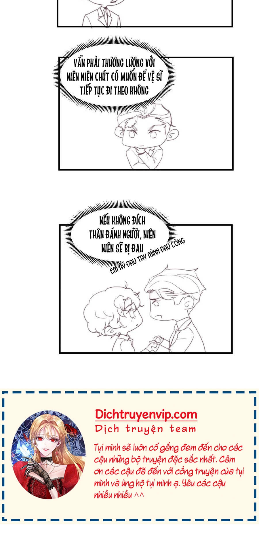 Nghe Nói Tôi Rất Nghèo Chapter 104 - 28