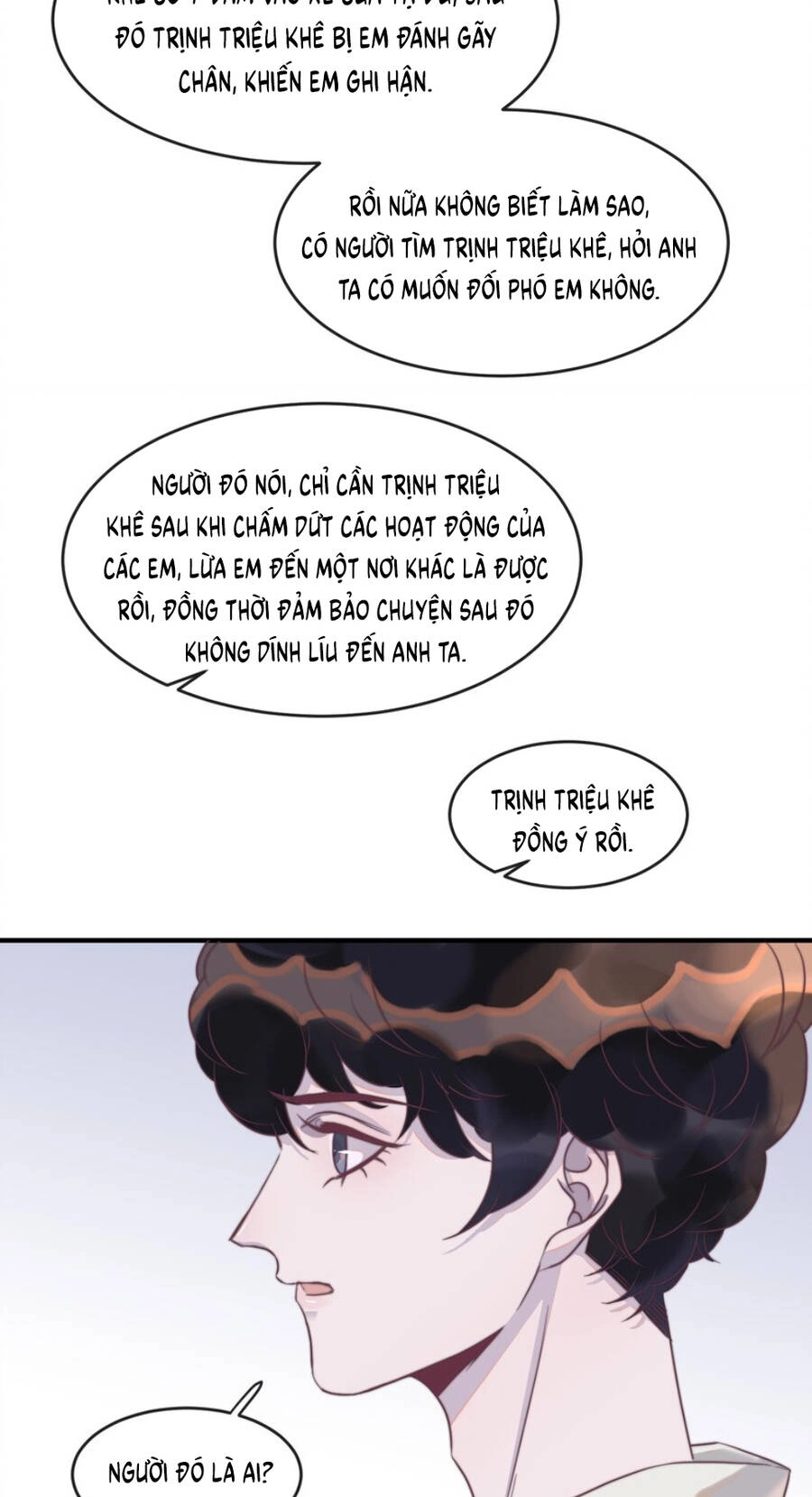 Nghe Nói Tôi Rất Nghèo Chapter 106 - 12