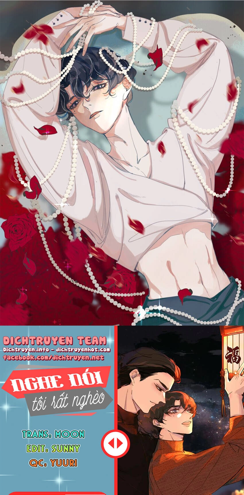 Nghe Nói Tôi Rất Nghèo Chapter 107 - 1