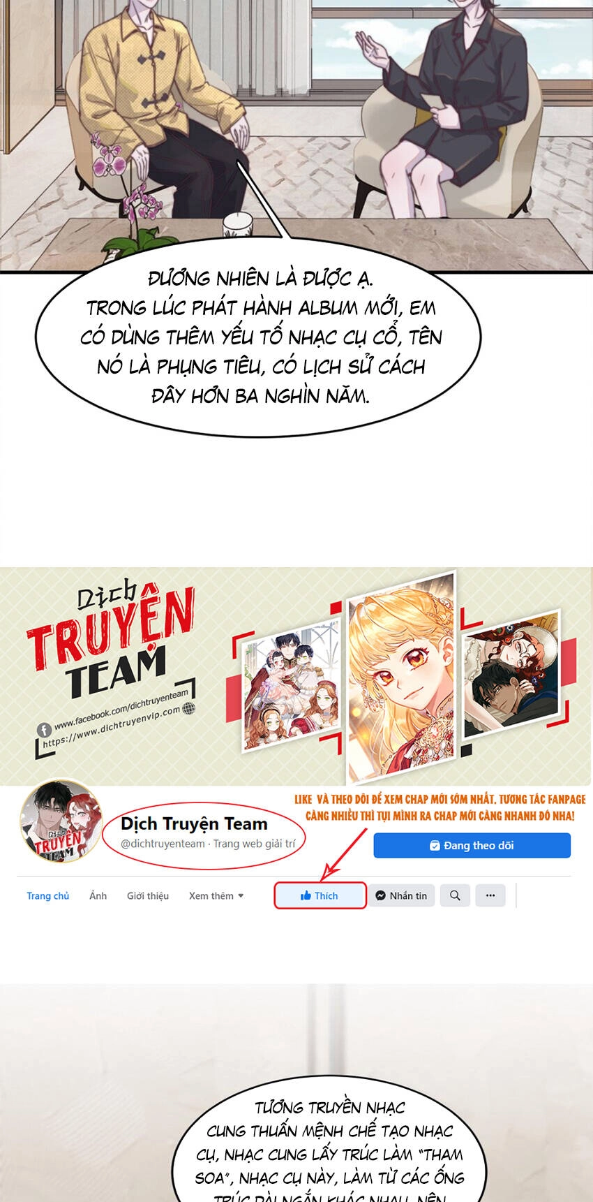 Nghe Nói Tôi Rất Nghèo Chapter 107 - 8