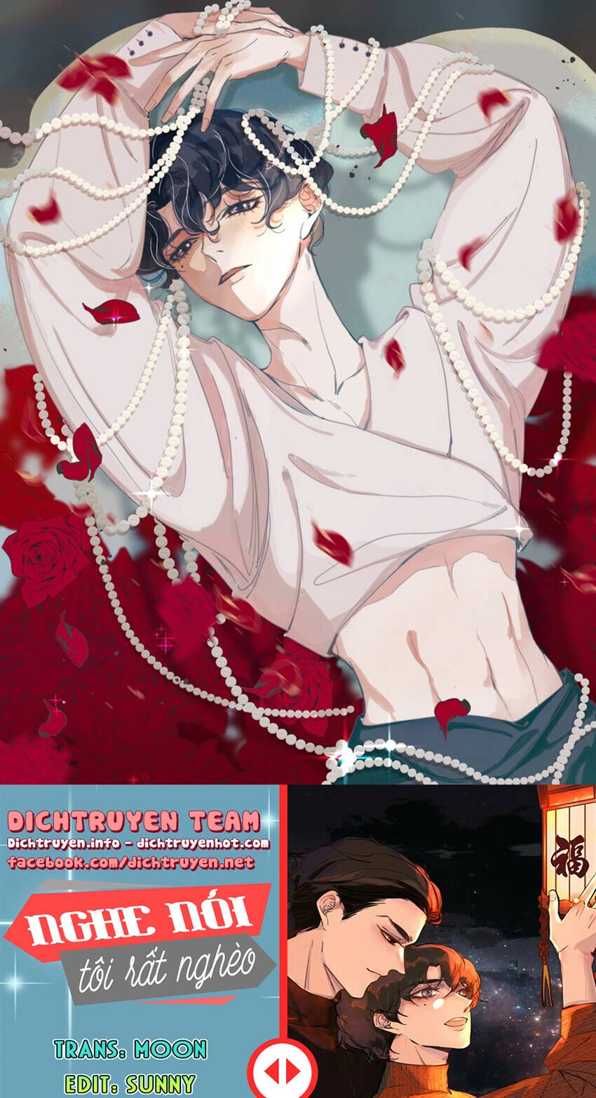 Nghe Nói Tôi Rất Nghèo Chapter 108 - 1