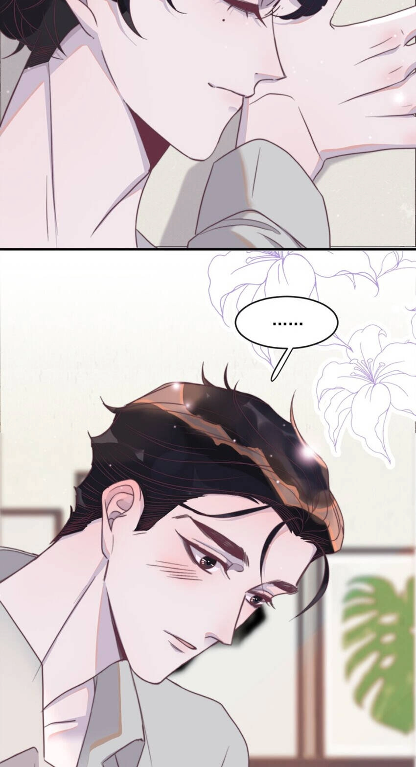 Nghe Nói Tôi Rất Nghèo Chapter 108 - 25