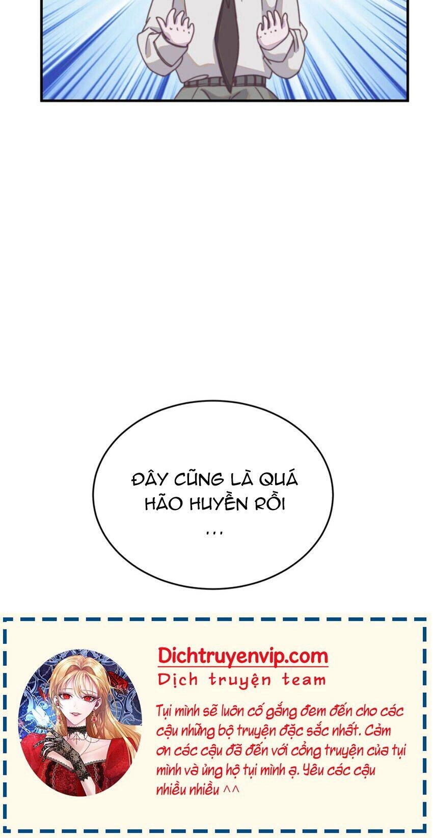 Nghe Nói Tôi Rất Nghèo Chapter 109 - 47