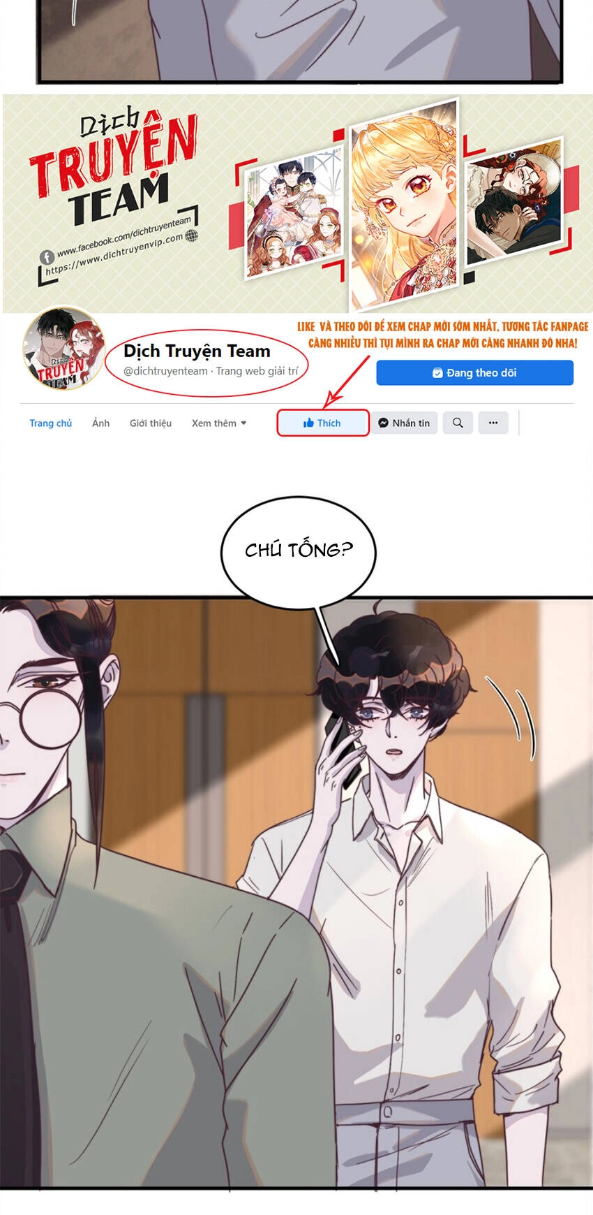 Nghe Nói Tôi Rất Nghèo Chapter 110 - 18