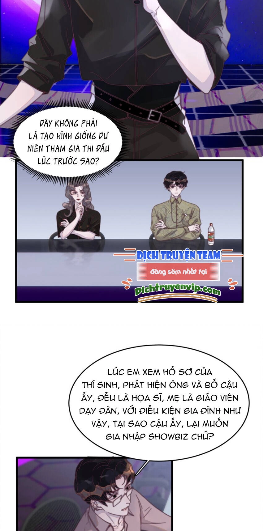 Nghe Nói Tôi Rất Nghèo Chapter 111 - 23