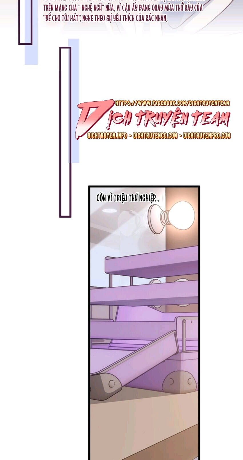 Nghe Nói Tôi Rất Nghèo Chapter 112 - 12