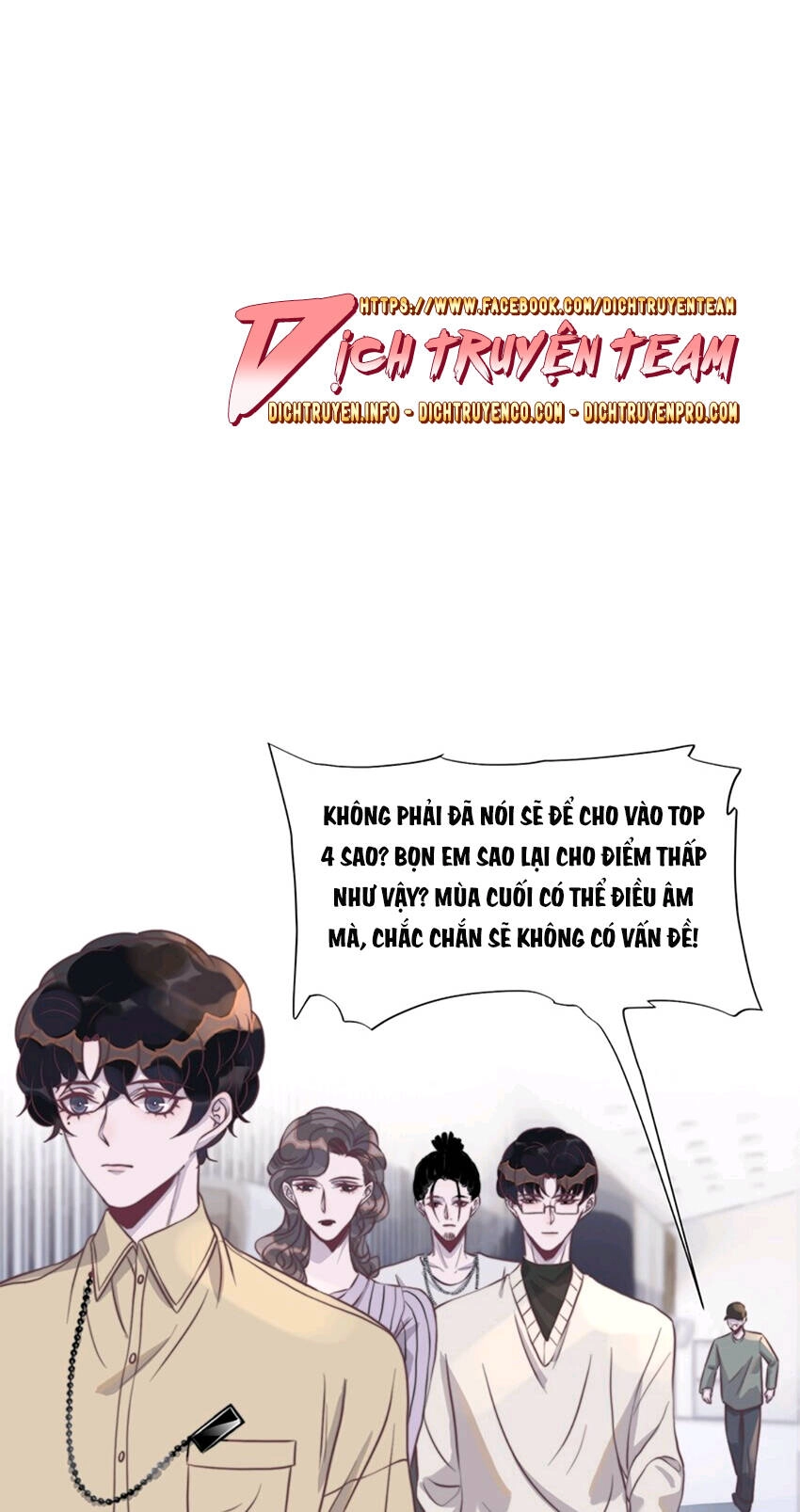 Nghe Nói Tôi Rất Nghèo Chapter 112 - 27