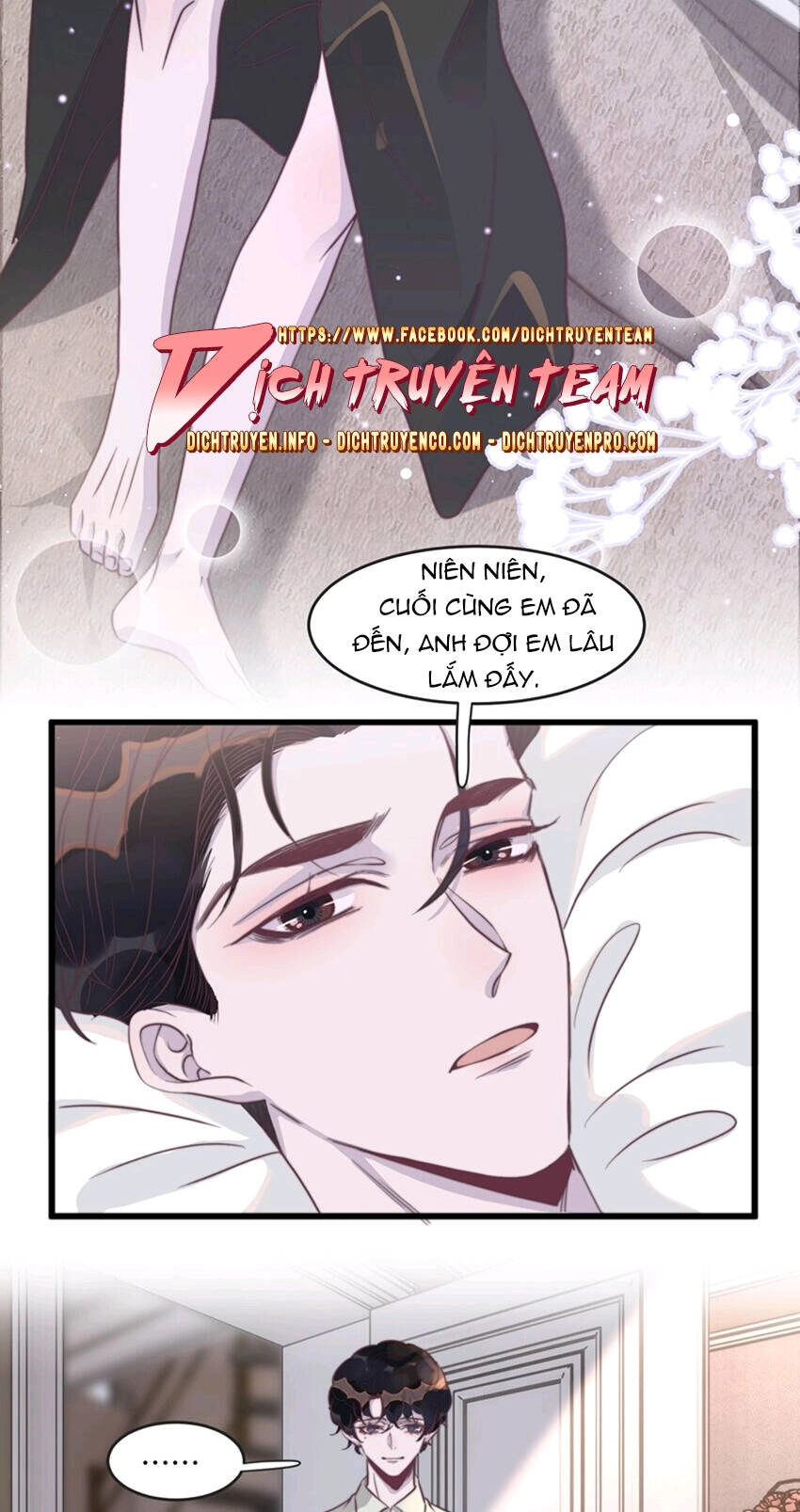 Nghe Nói Tôi Rất Nghèo Chapter 112 - 34