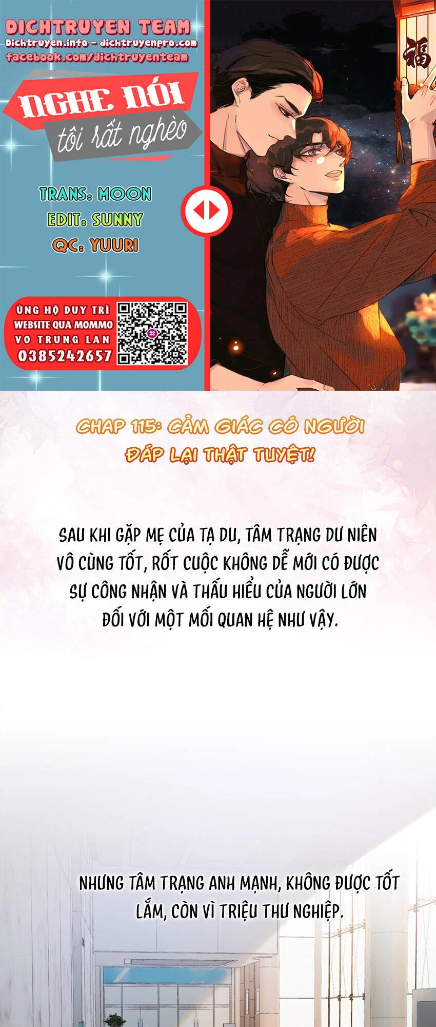 Nghe Nói Tôi Rất Nghèo Chapter 115 - 1