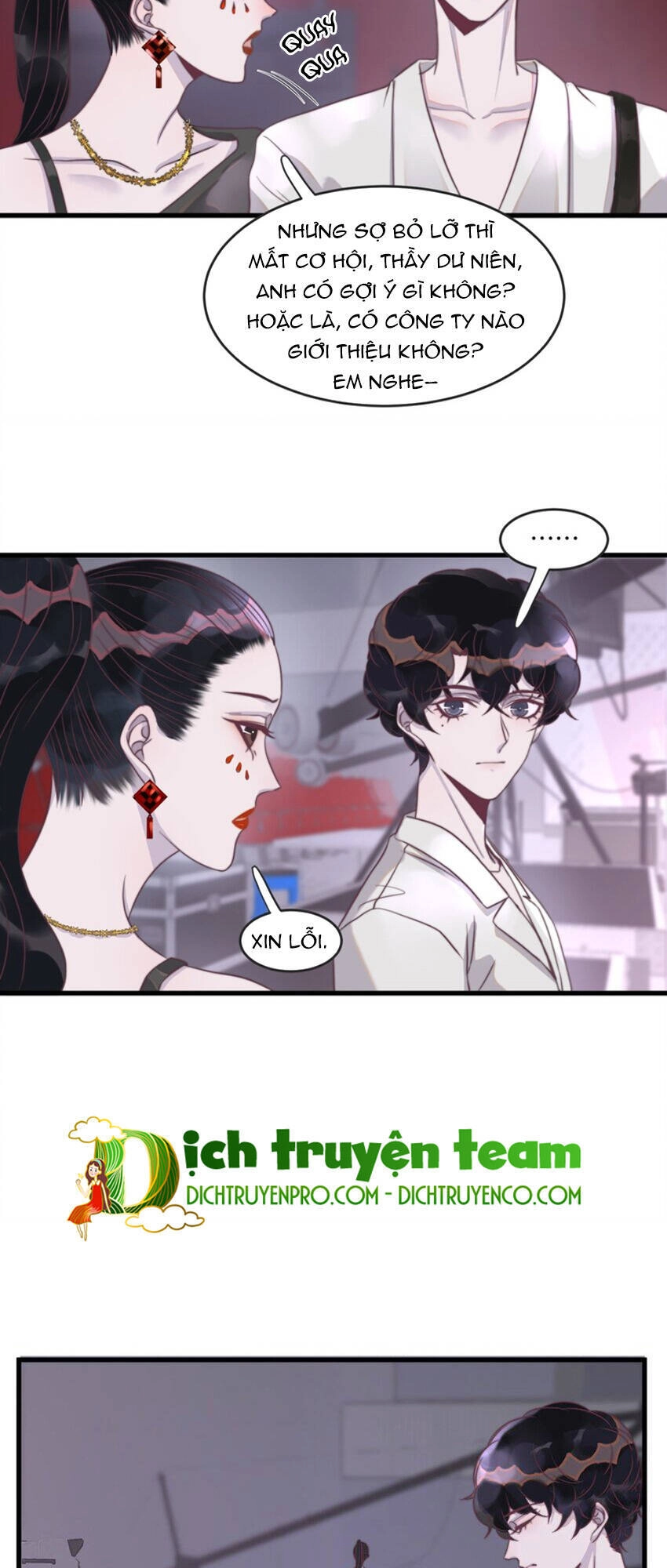 Nghe Nói Tôi Rất Nghèo Chapter 115 - 13