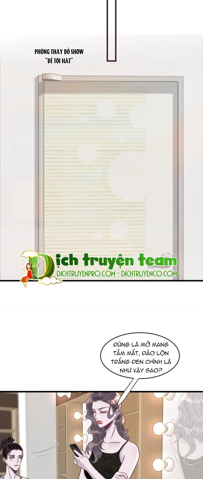 Nghe Nói Tôi Rất Nghèo Chapter 115 - 17