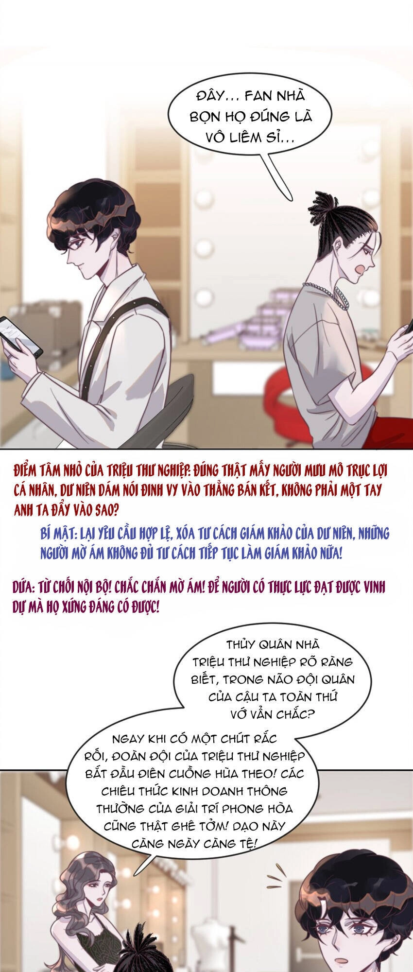 Nghe Nói Tôi Rất Nghèo Chapter 115 - 21