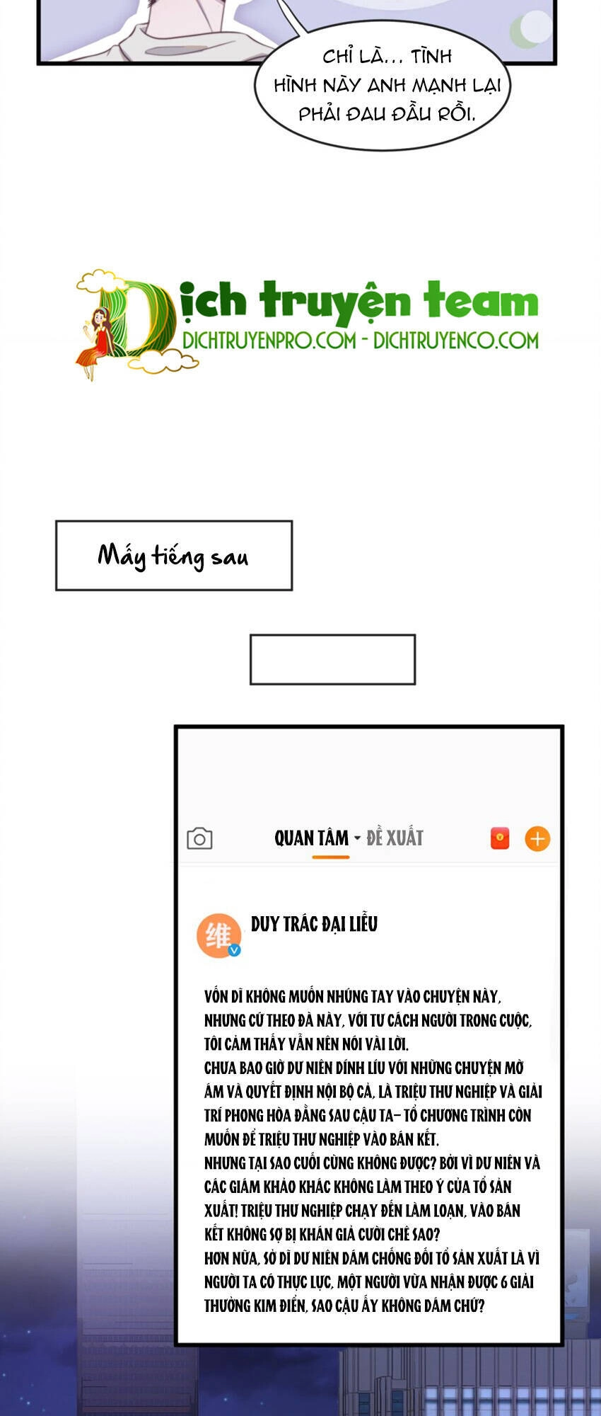 Nghe Nói Tôi Rất Nghèo Chapter 115 - 24