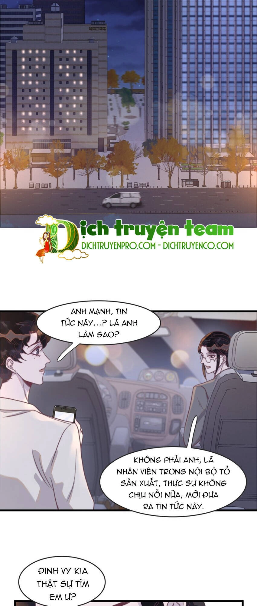 Nghe Nói Tôi Rất Nghèo Chapter 115 - 26