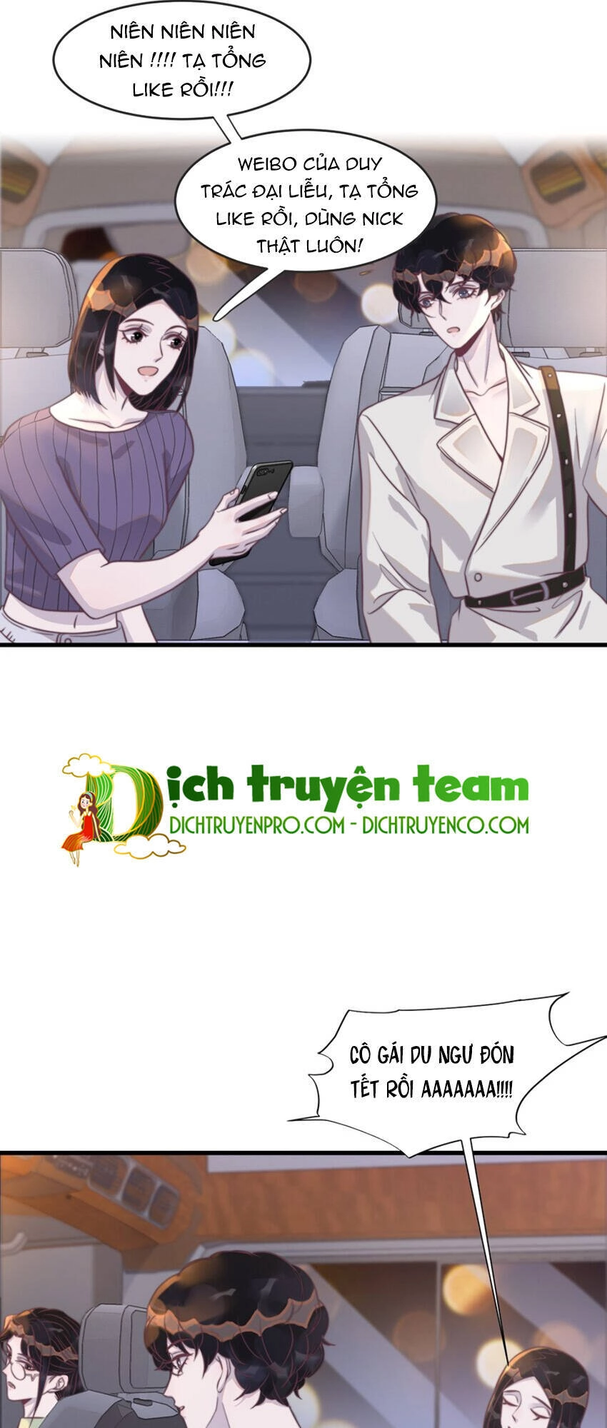 Nghe Nói Tôi Rất Nghèo Chapter 115 - 32