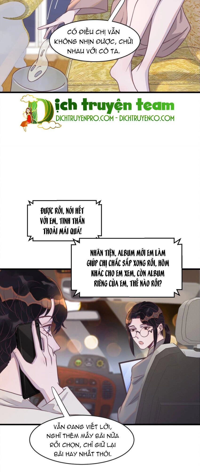 Nghe Nói Tôi Rất Nghèo Chapter 115 - 44