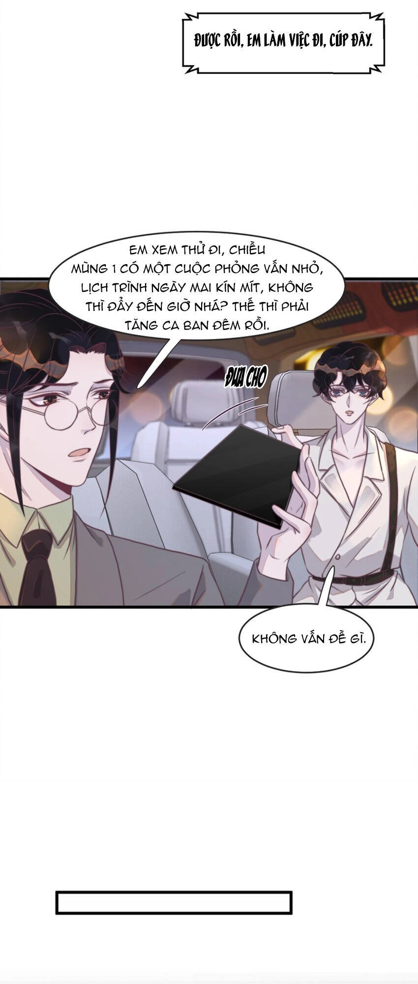 Nghe Nói Tôi Rất Nghèo Chapter 115 - 46