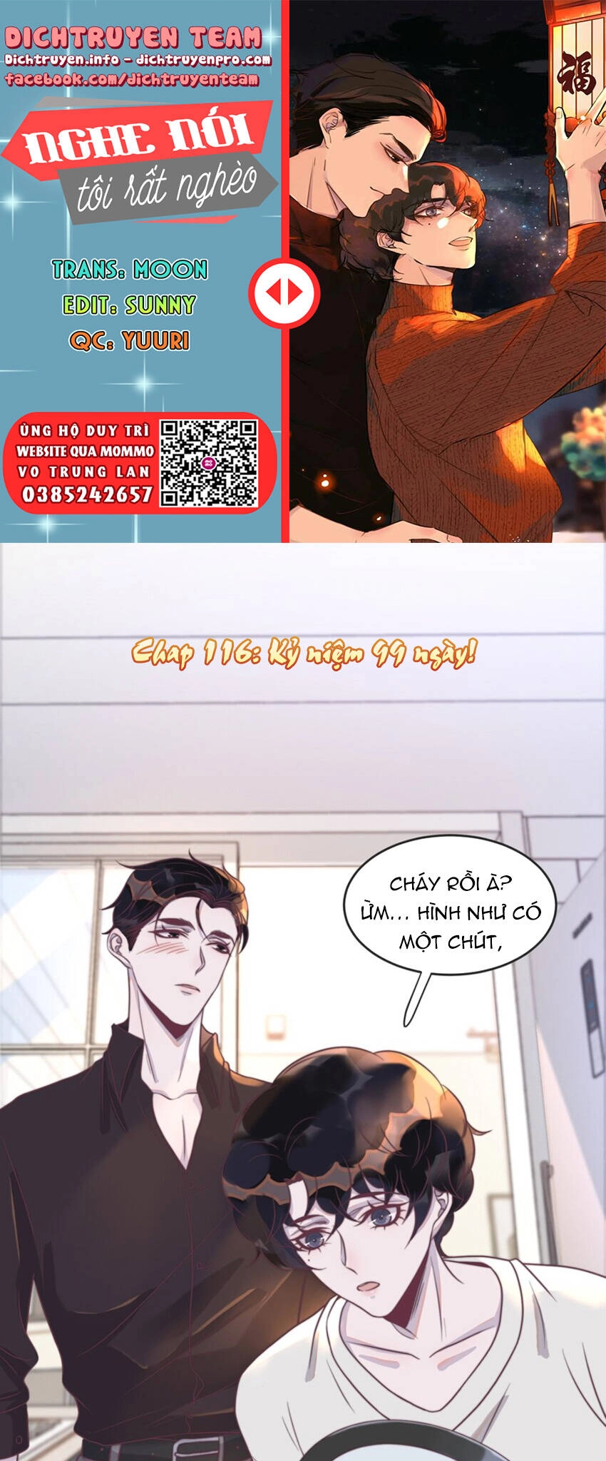 Nghe Nói Tôi Rất Nghèo Chapter 116 - 1