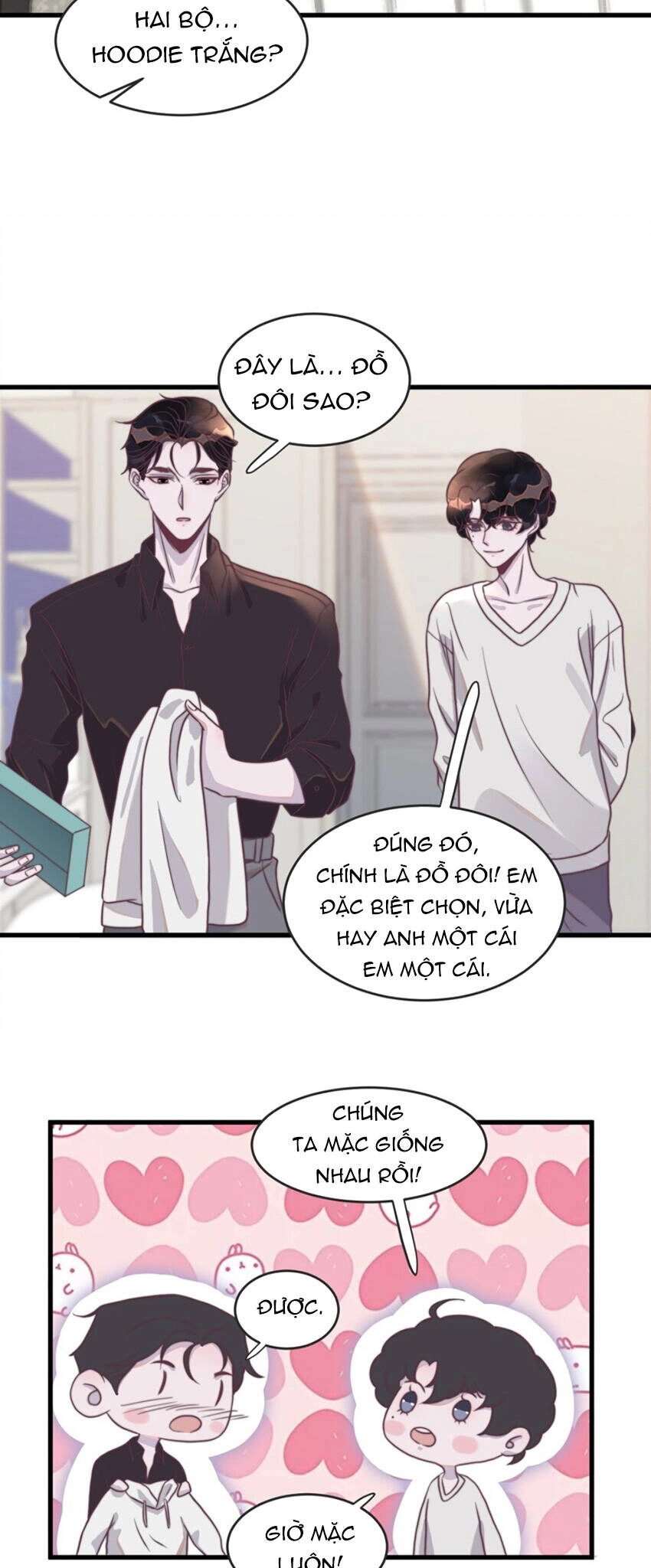 Nghe Nói Tôi Rất Nghèo Chapter 116 - 15