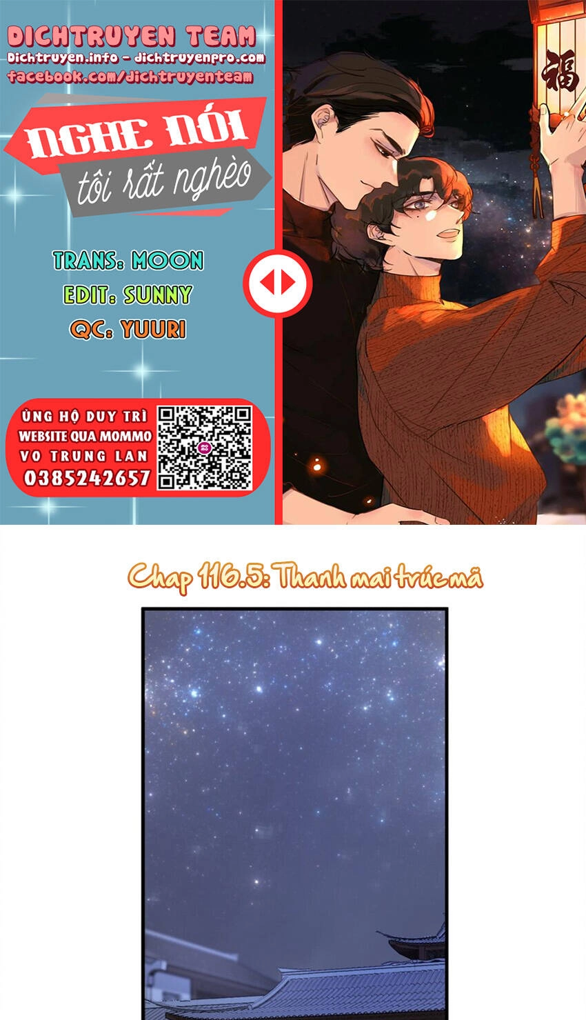 Nghe Nói Tôi Rất Nghèo Chapter 116.5 - 1