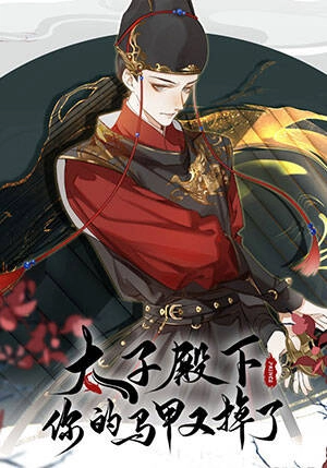 Nghe Nói Tôi Rất Nghèo Chapter 116.5 - 22