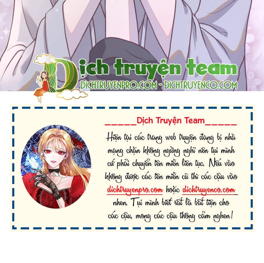 Nghe Nói Tôi Rất Nghèo Chapter 117 - 32