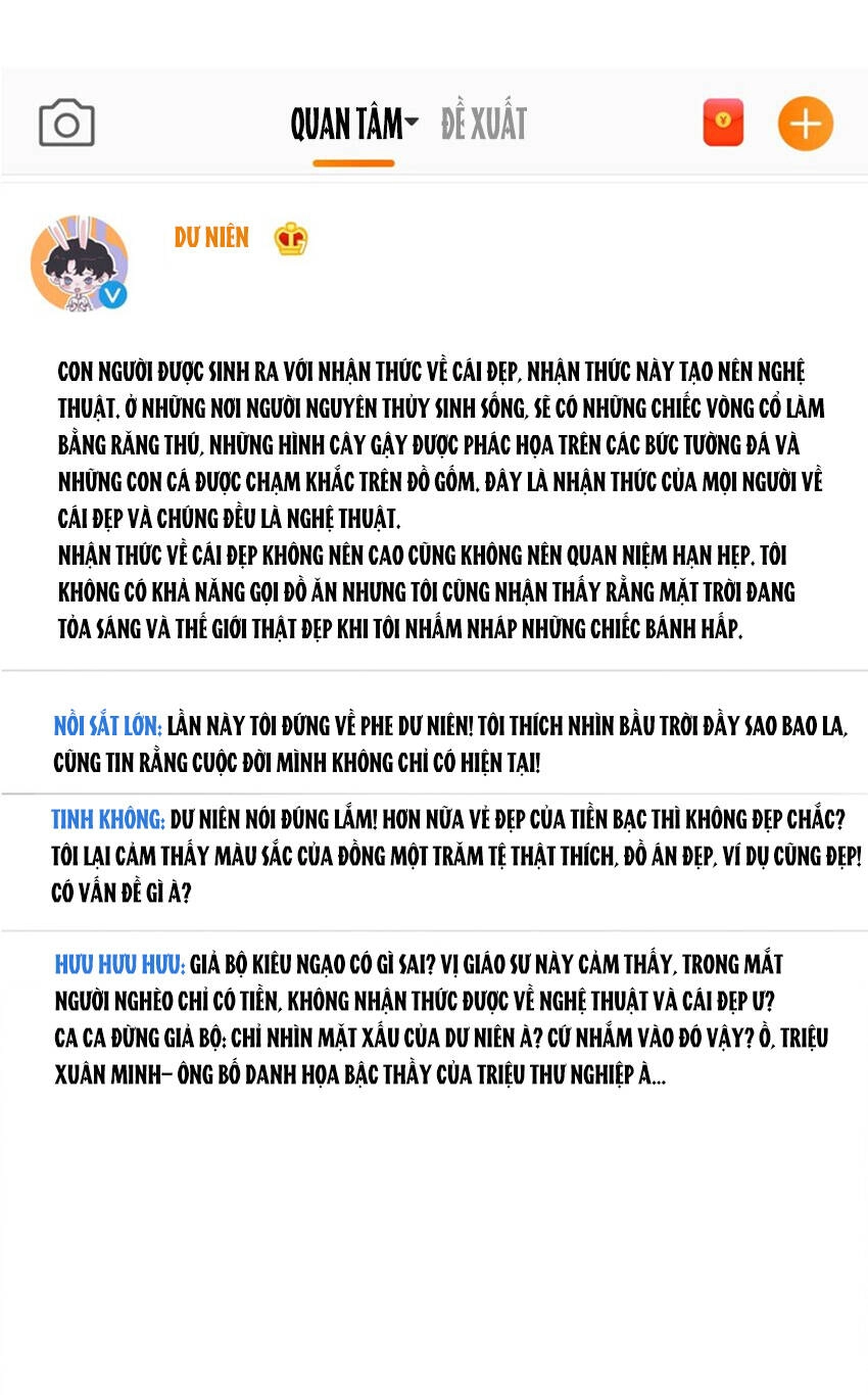 Nghe Nói Tôi Rất Nghèo Chapter 120 - 10