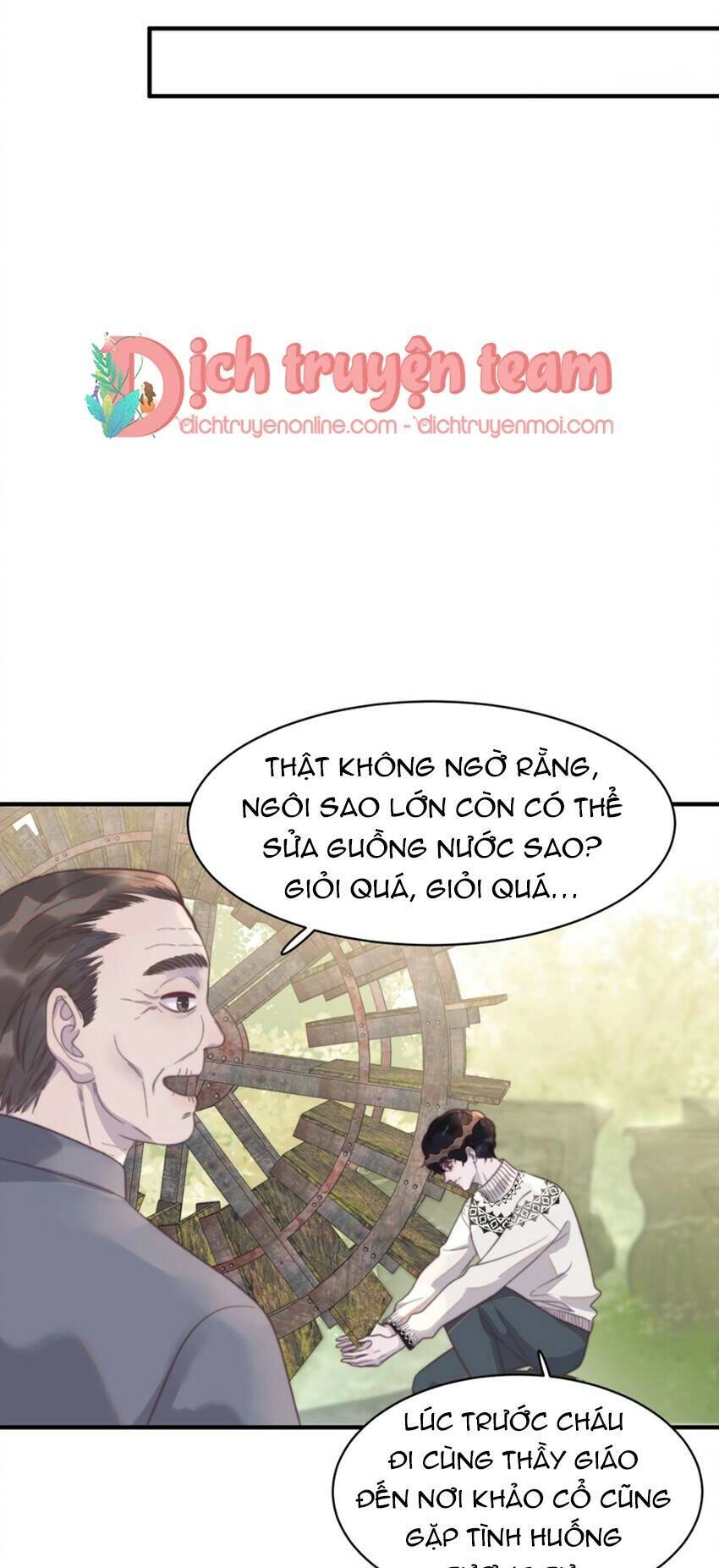 Nghe Nói Tôi Rất Nghèo Chapter 124 - 3