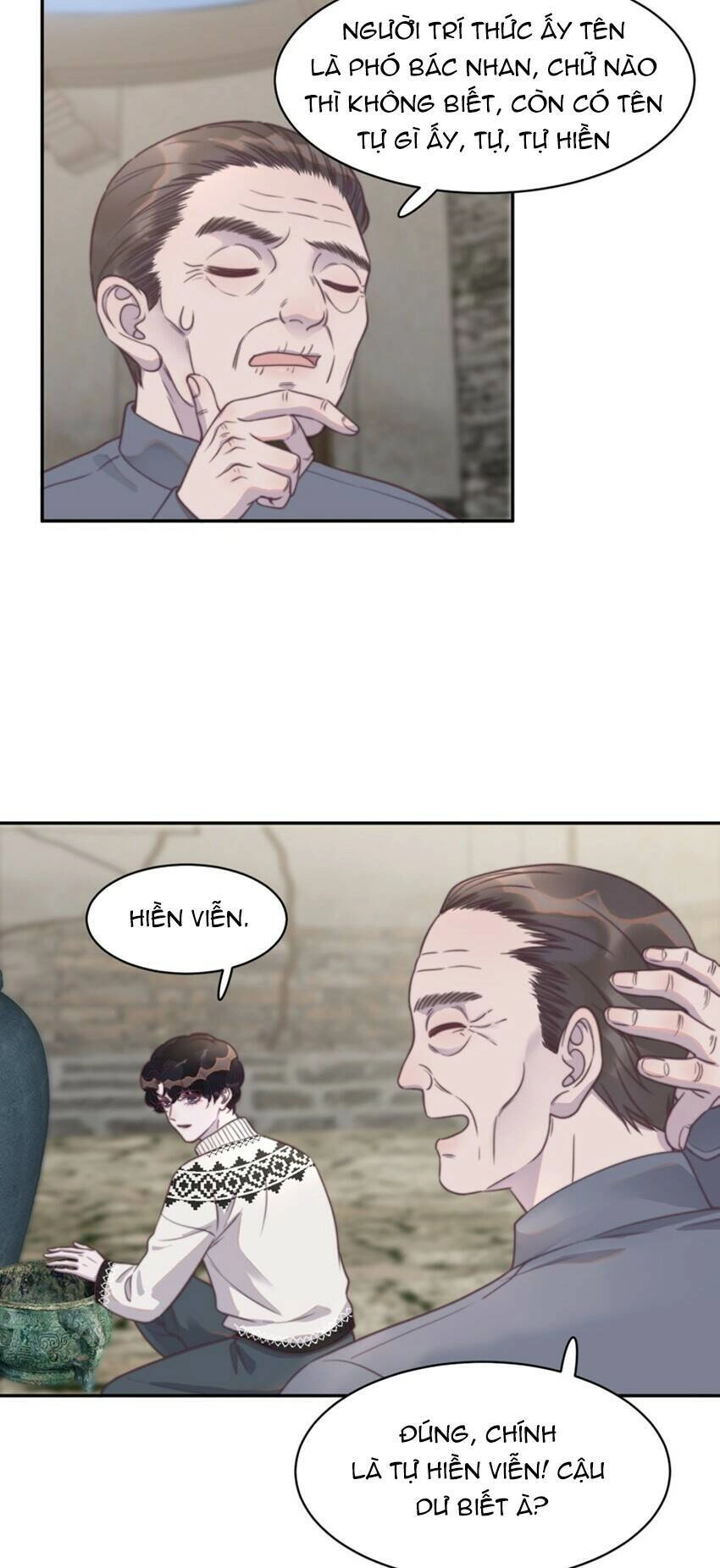 Nghe Nói Tôi Rất Nghèo Chapter 124 - 12