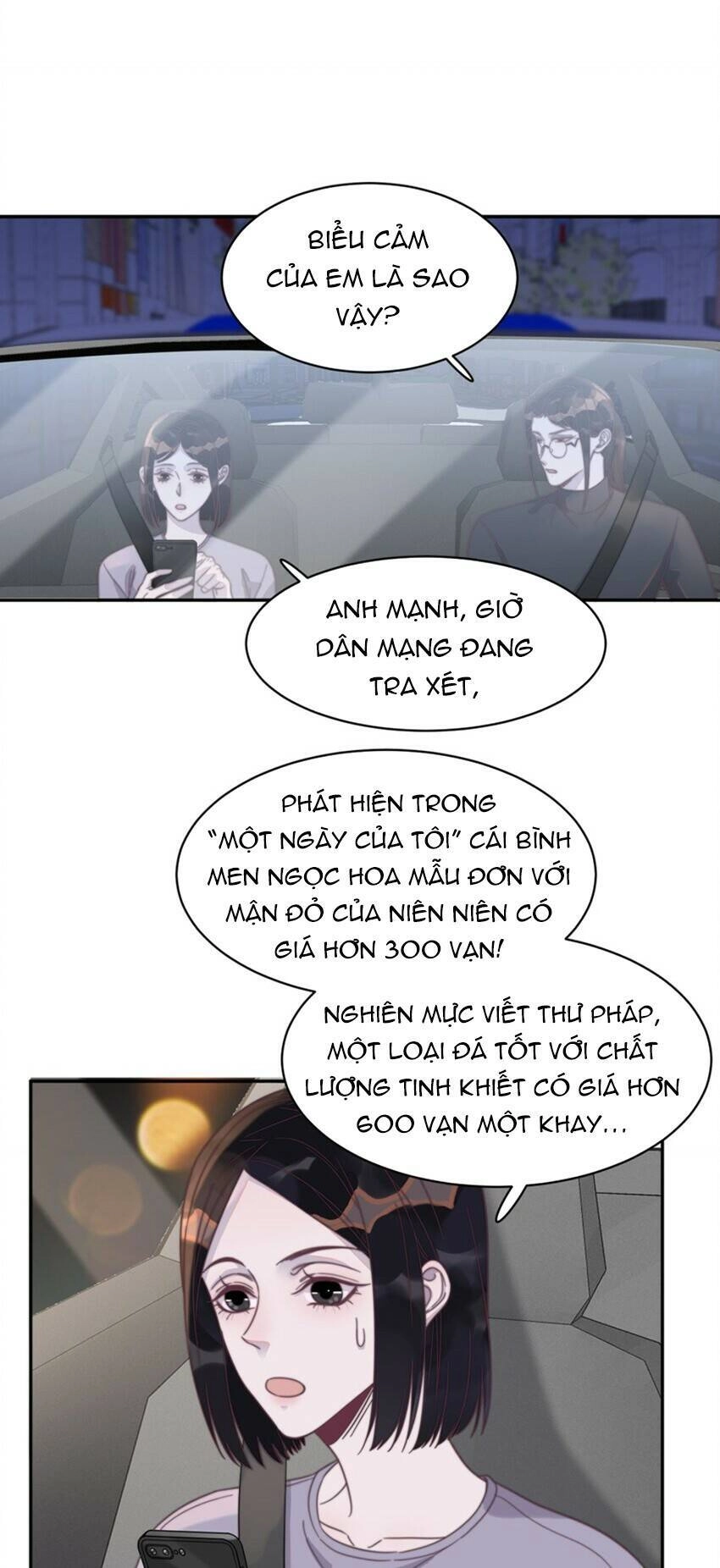 Nghe Nói Tôi Rất Nghèo Chapter 124 - 29