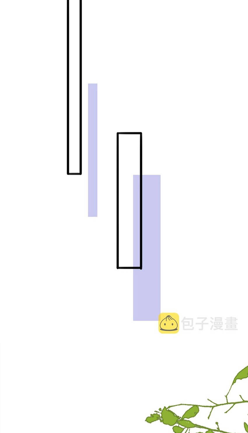 Nghe Nói Tôi Rất Nghèo Chapter 125 - 41