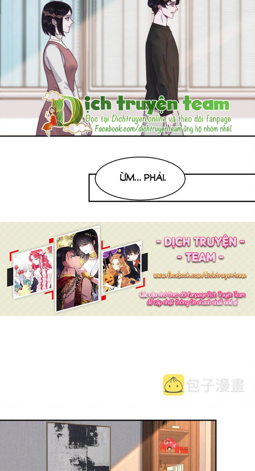 Nghe Nói Tôi Rất Nghèo Chapter 127 - 28