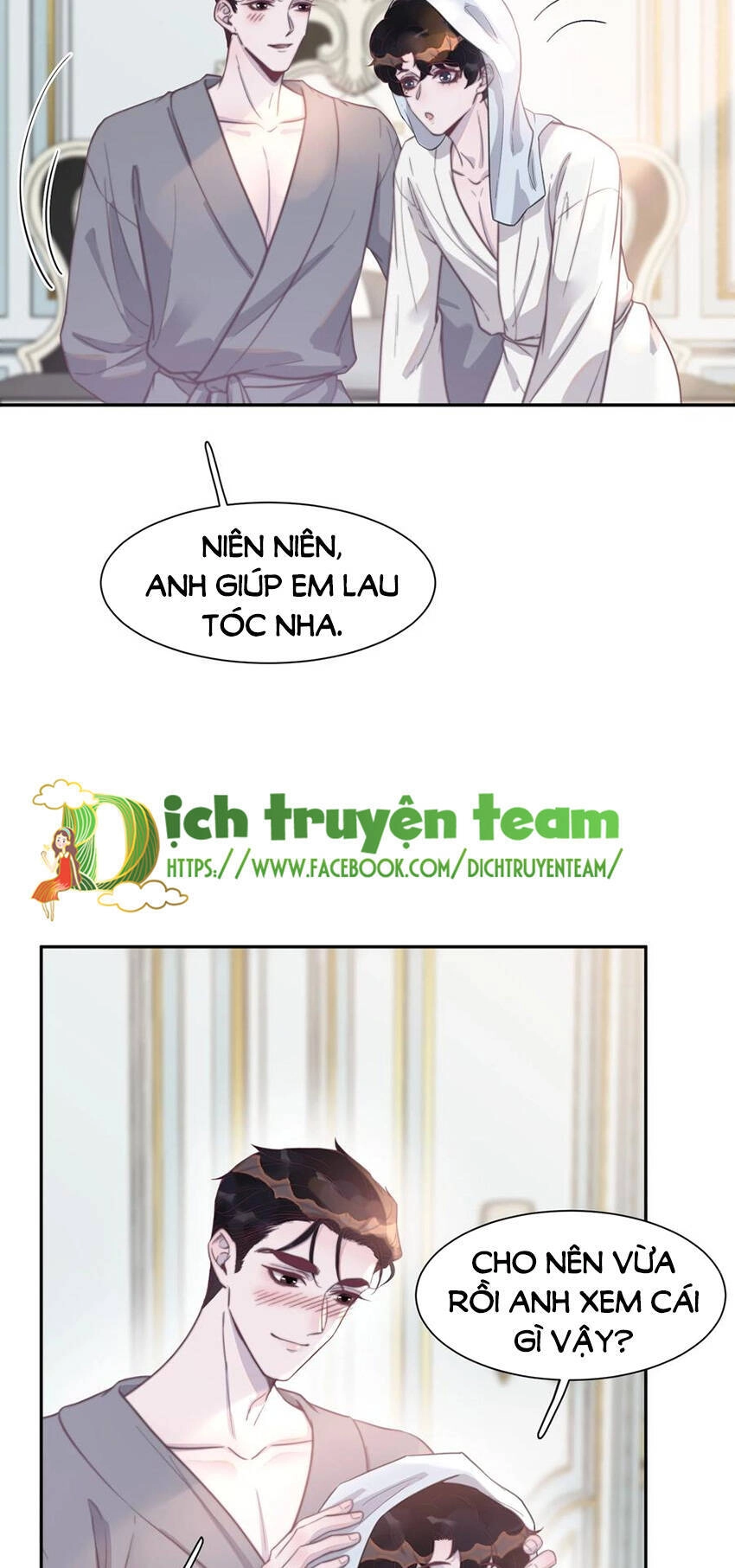 Nghe Nói Tôi Rất Nghèo Chapter 131 - 3