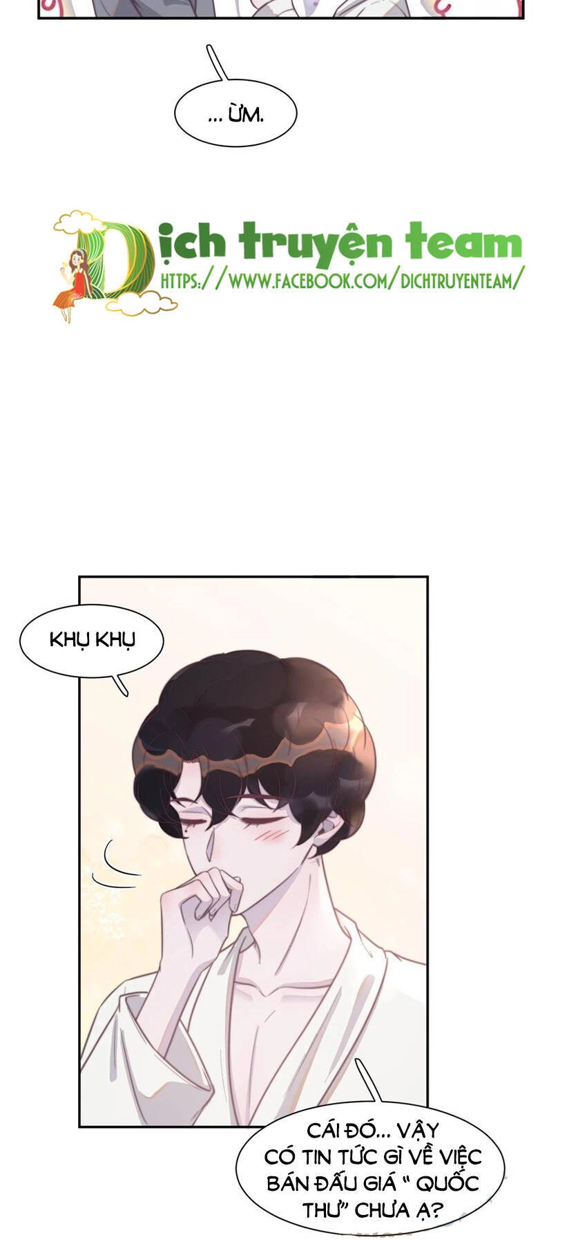 Nghe Nói Tôi Rất Nghèo Chapter 131 - 7