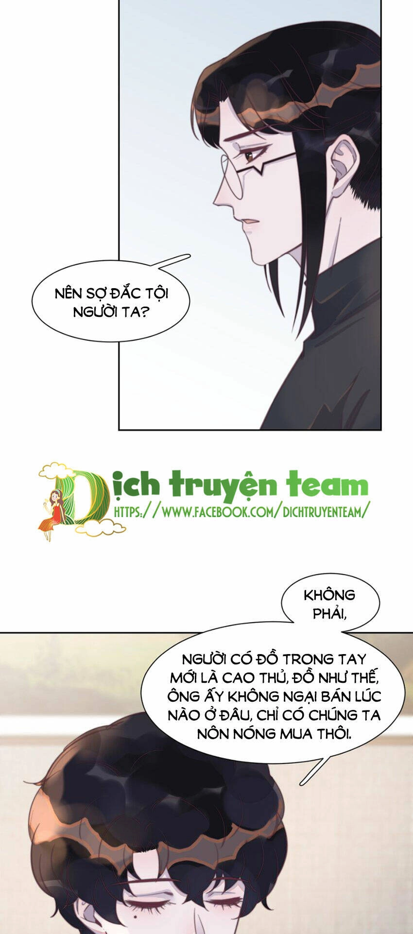 Nghe Nói Tôi Rất Nghèo Chapter 132 - 20