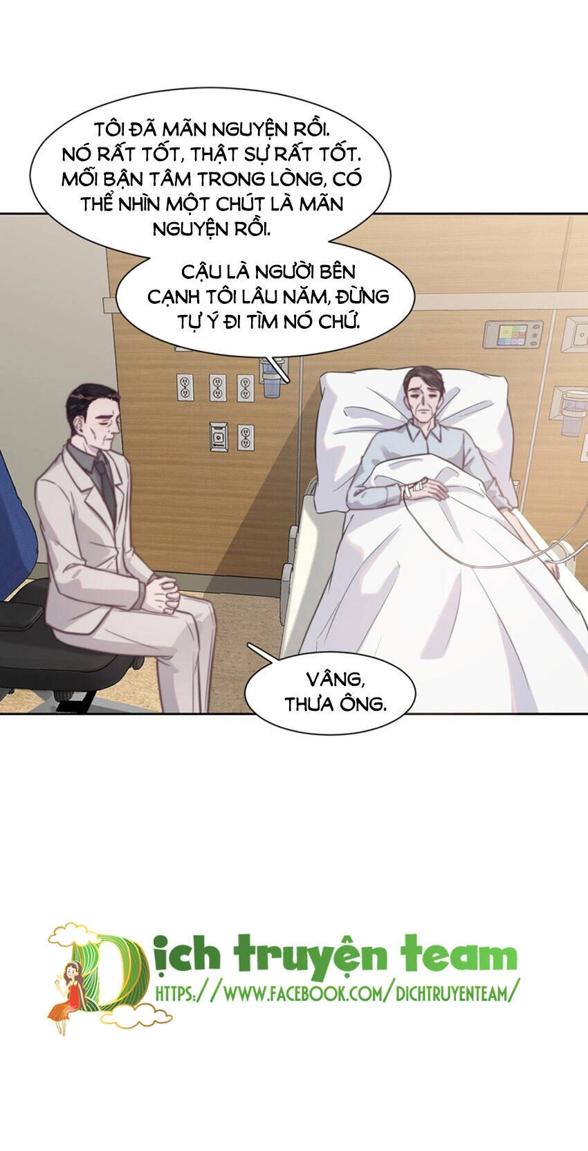 Nghe Nói Tôi Rất Nghèo Chapter 133 - 39