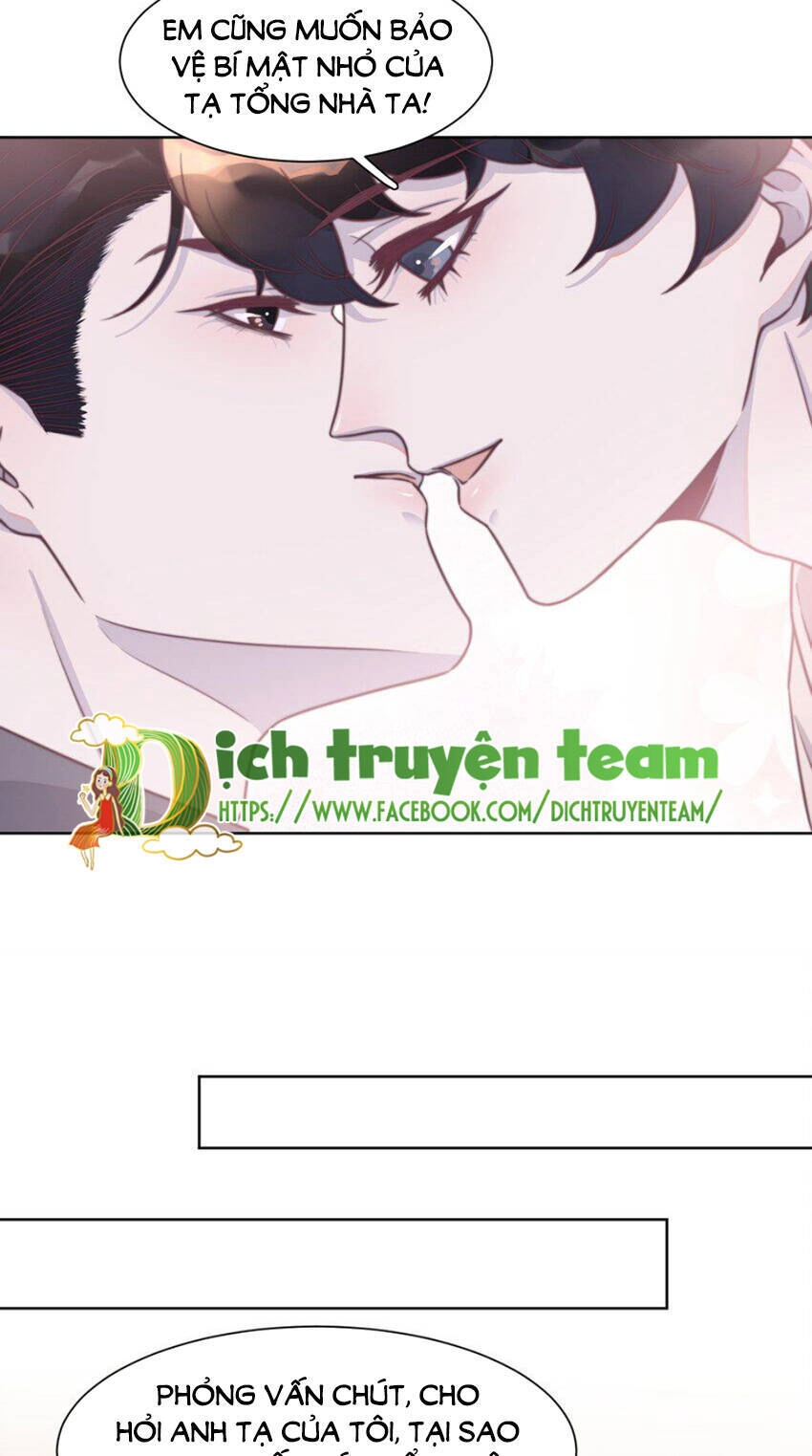 Nghe Nói Tôi Rất Nghèo Chapter 138 - 12