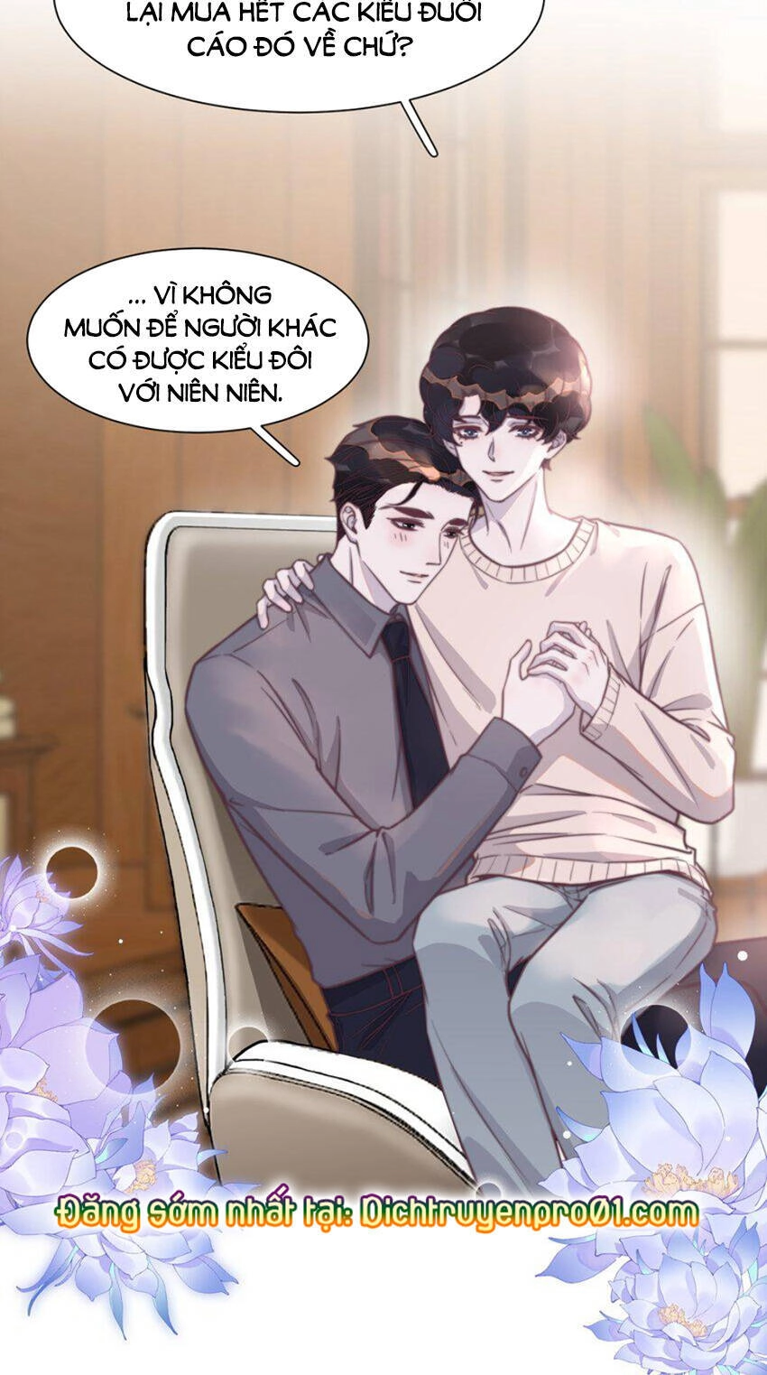 Nghe Nói Tôi Rất Nghèo Chapter 138 - 13