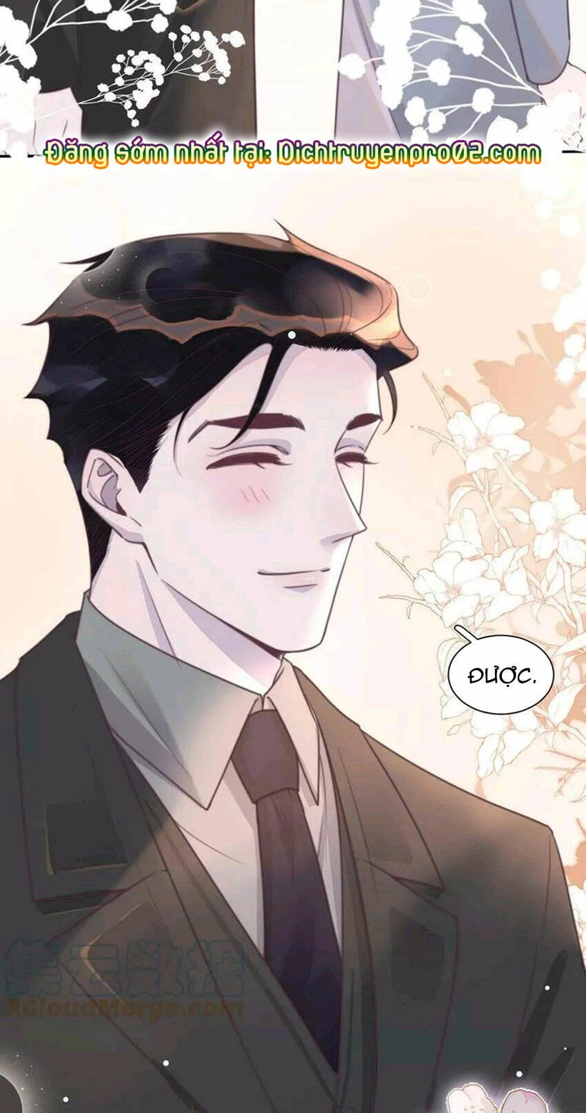 Nghe Nói Tôi Rất Nghèo Chapter 141 - 12