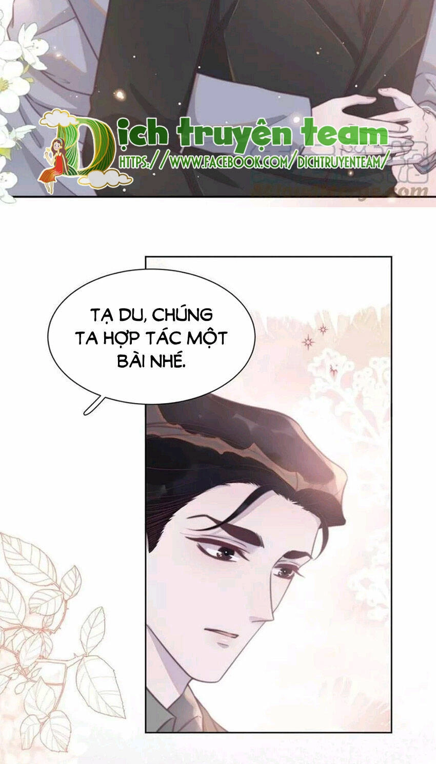 Nghe Nói Tôi Rất Nghèo Chapter 141 - 26